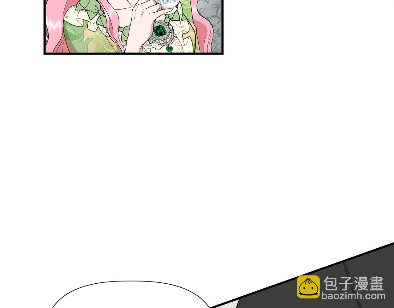 第68话 畅所欲言的茶话会 第106页