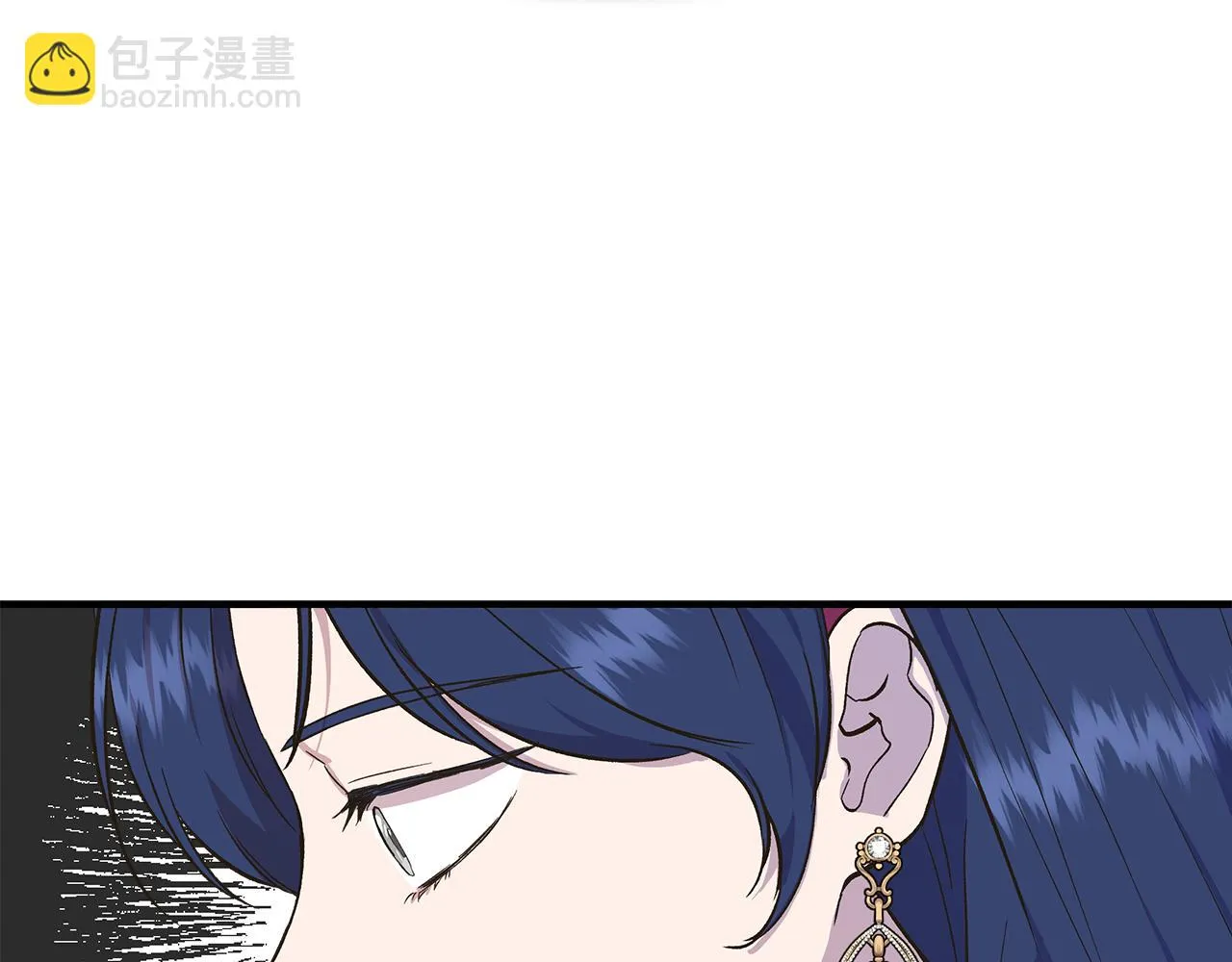 第68话 畅所欲言的茶话会 第149页