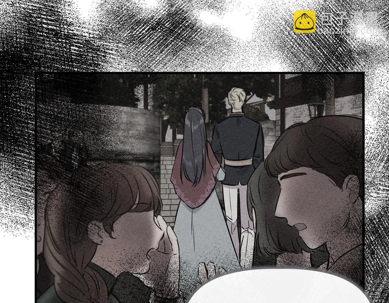 第68话 畅所欲言的茶话会 第159页