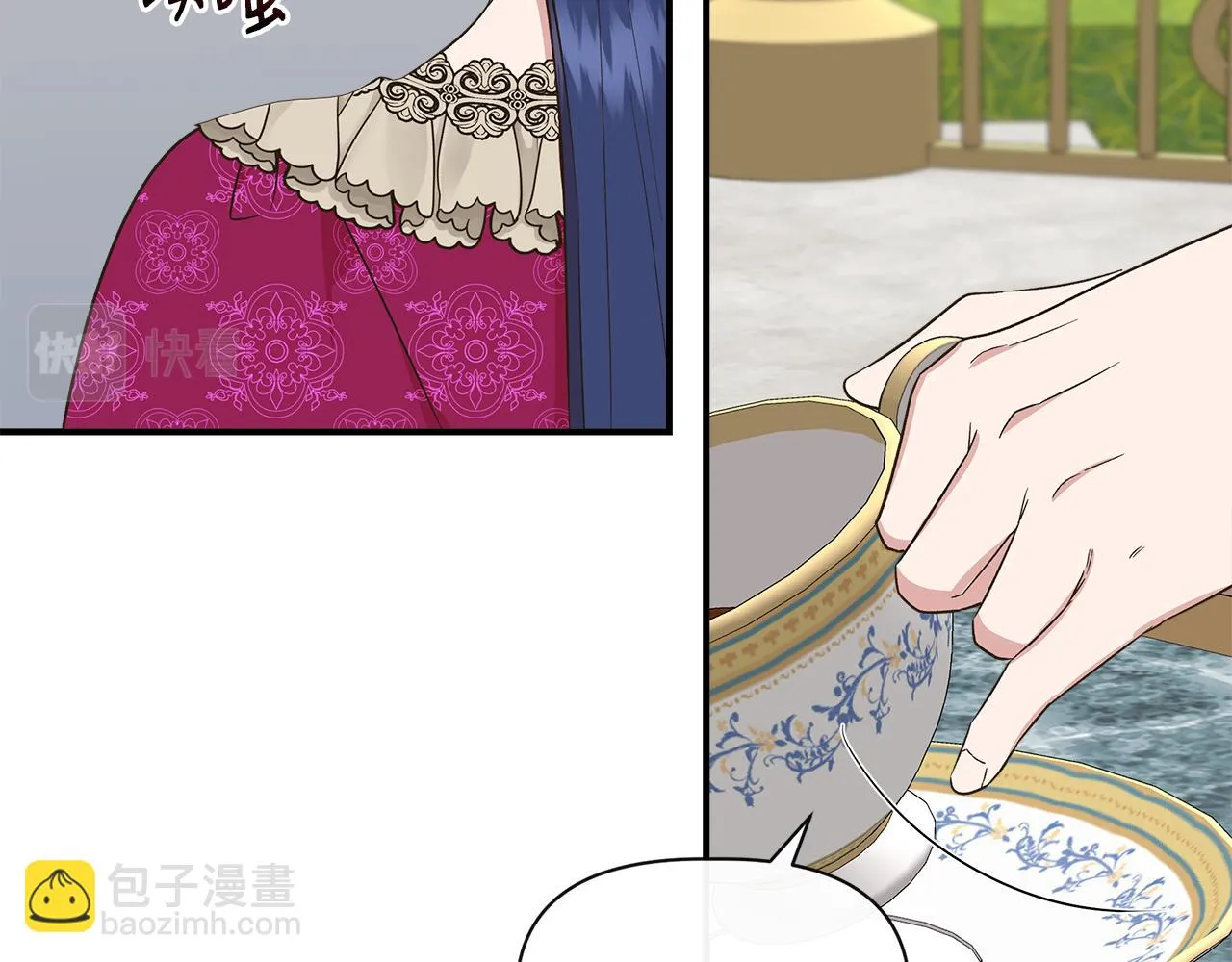 第69话 仇人见面 第37页