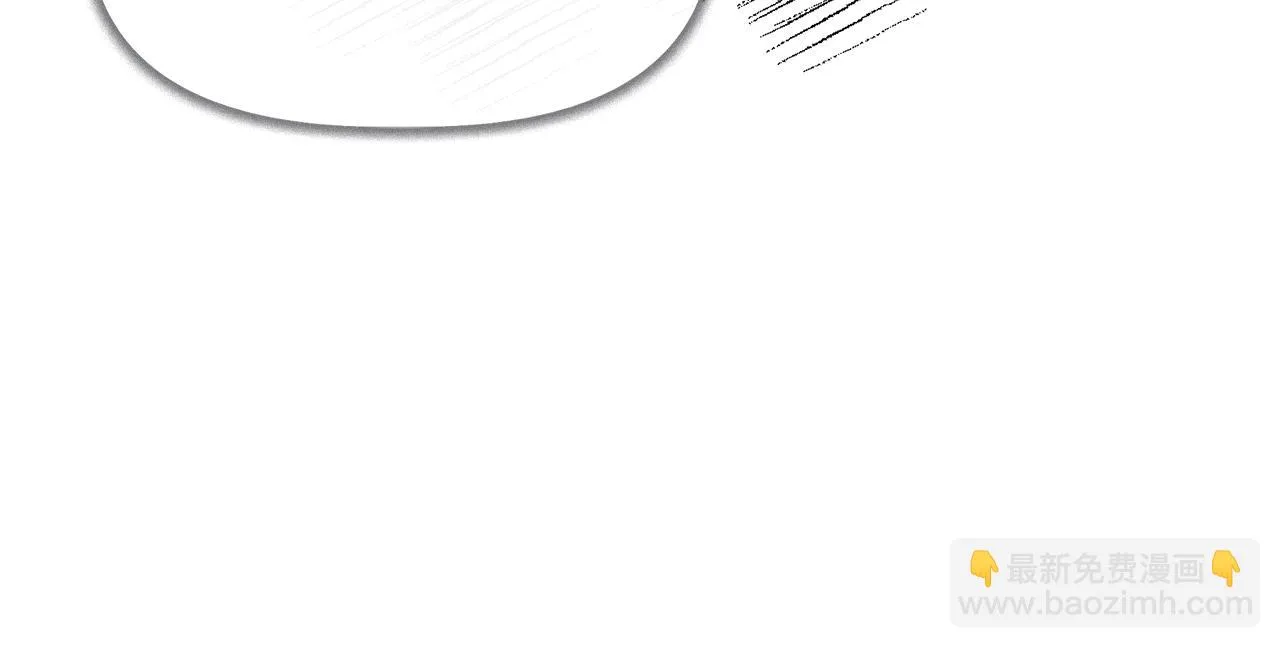 第69话 仇人见面 第56页
