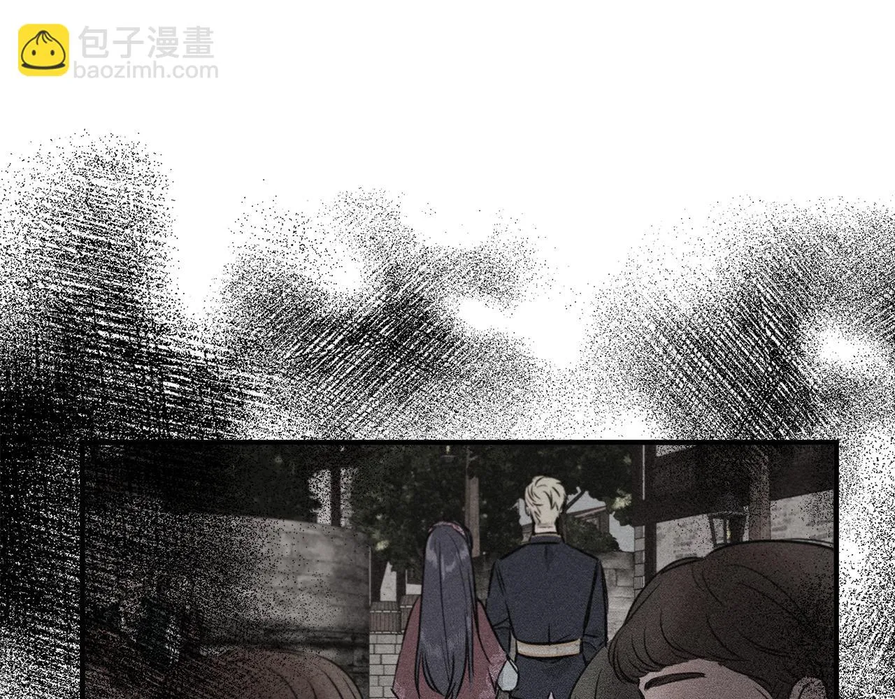 第69话 仇人见面 第57页
