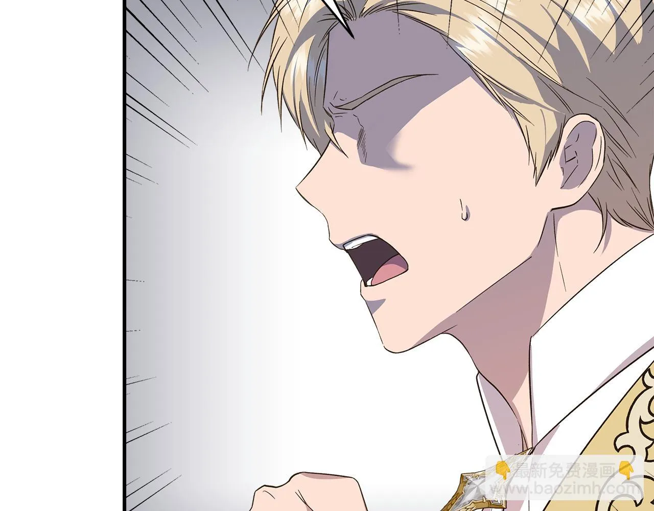 第69话 仇人见面 第60页