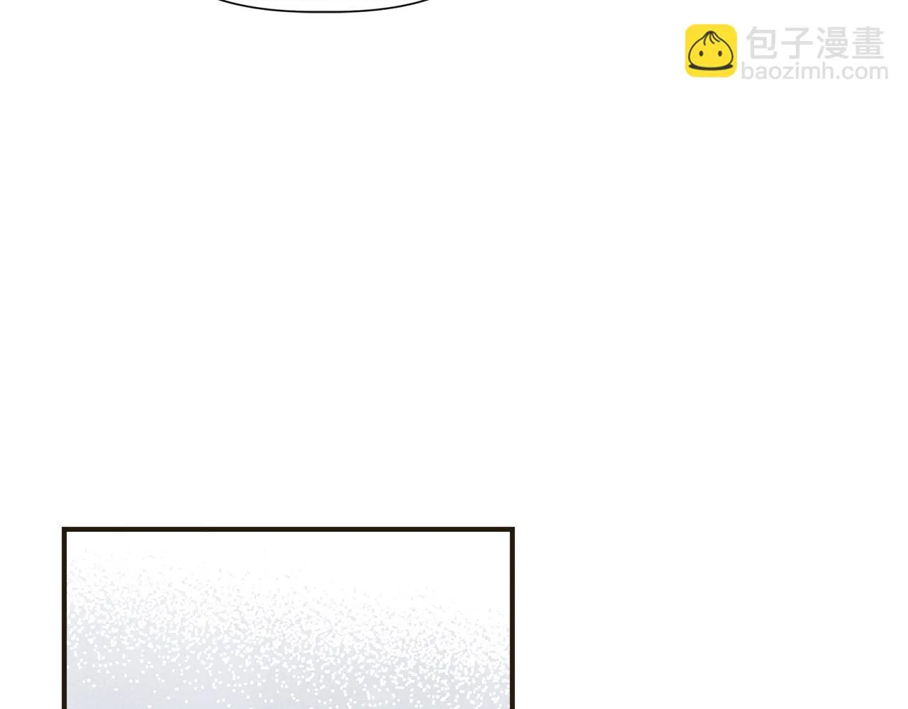 第69话 仇人见面 第76页