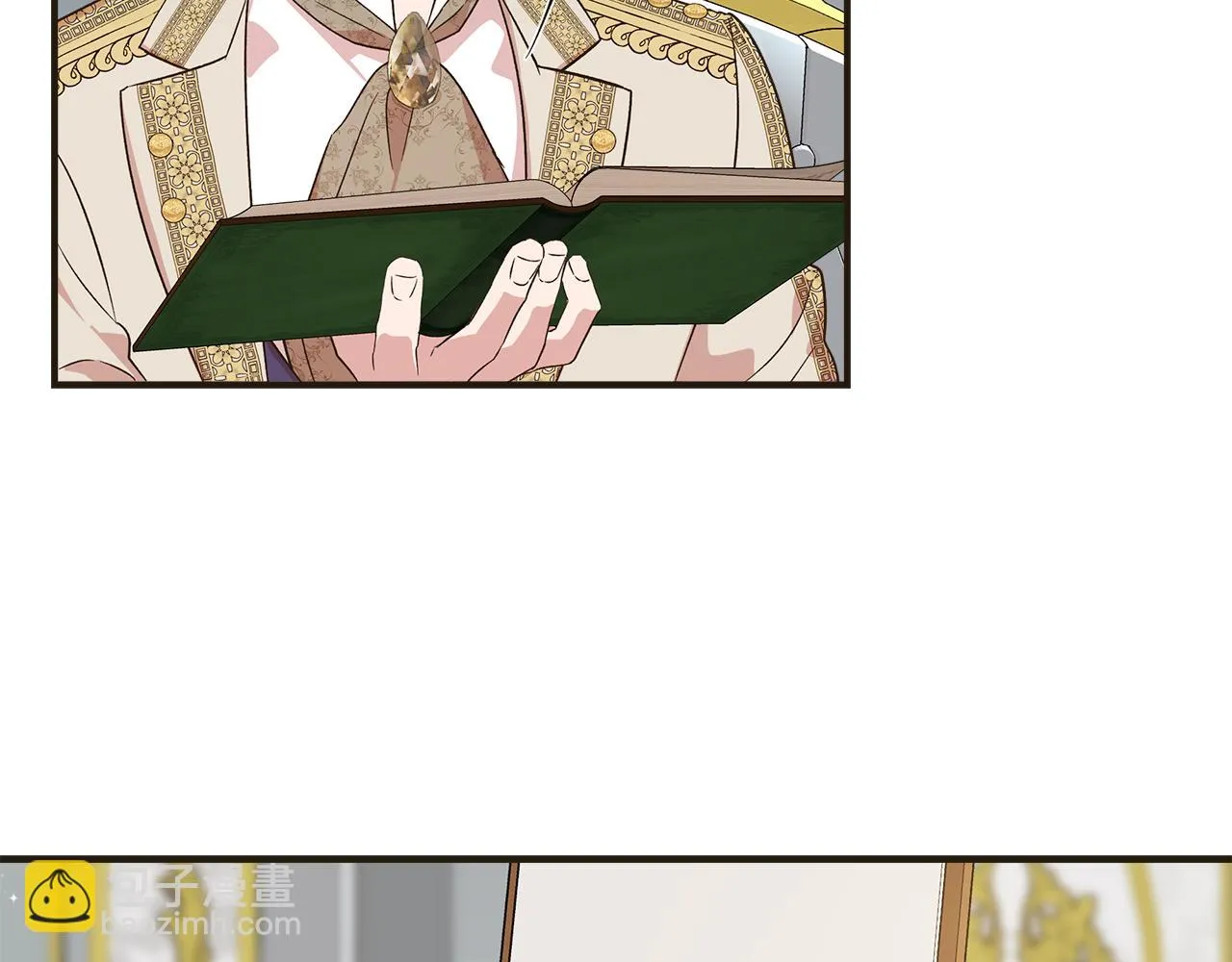 第69话 仇人见面 第93页