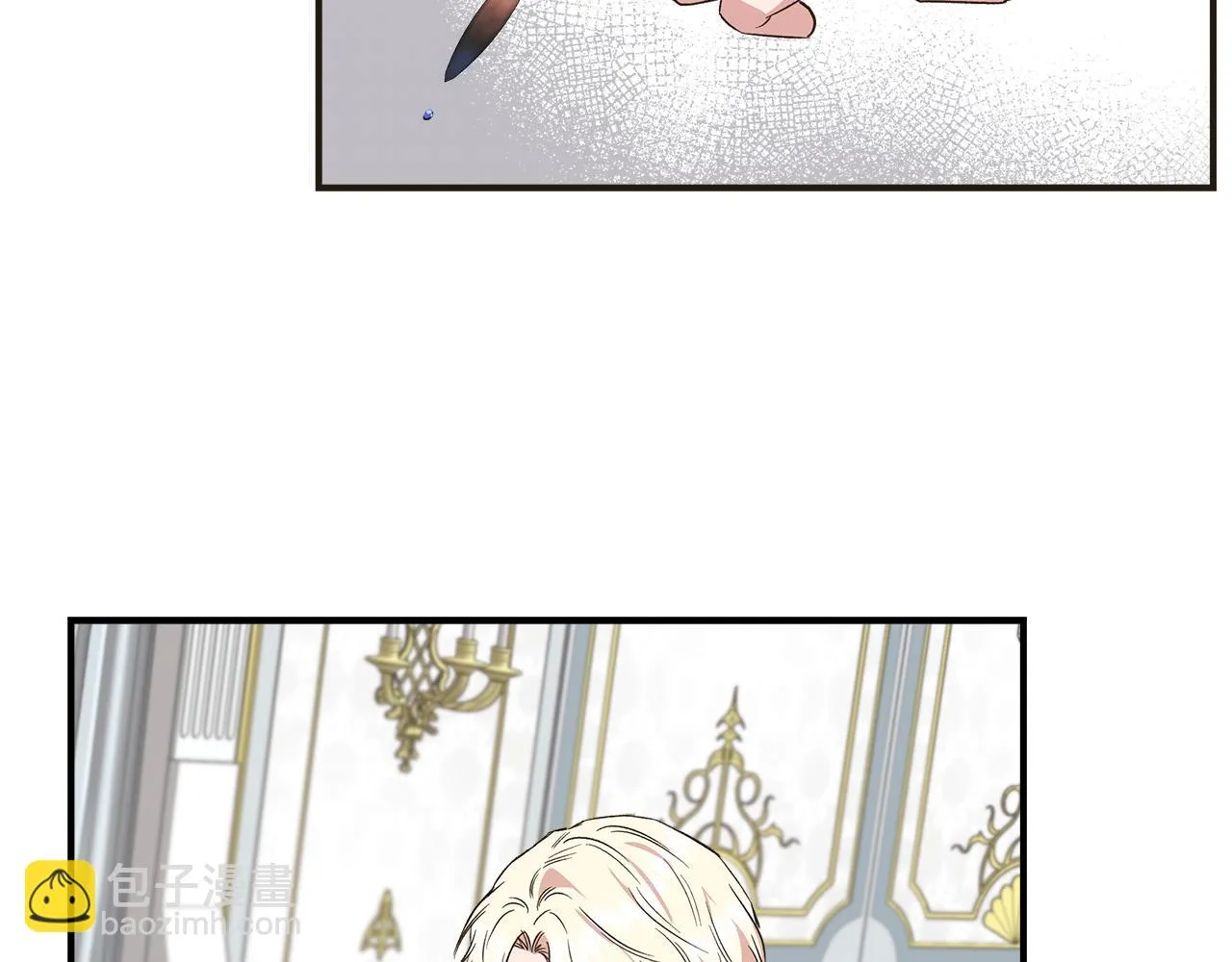 第69话 仇人见面 第105页