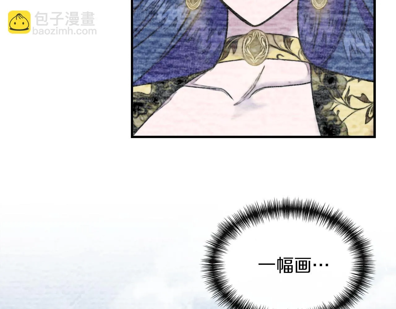 第69话 仇人见面 第112页