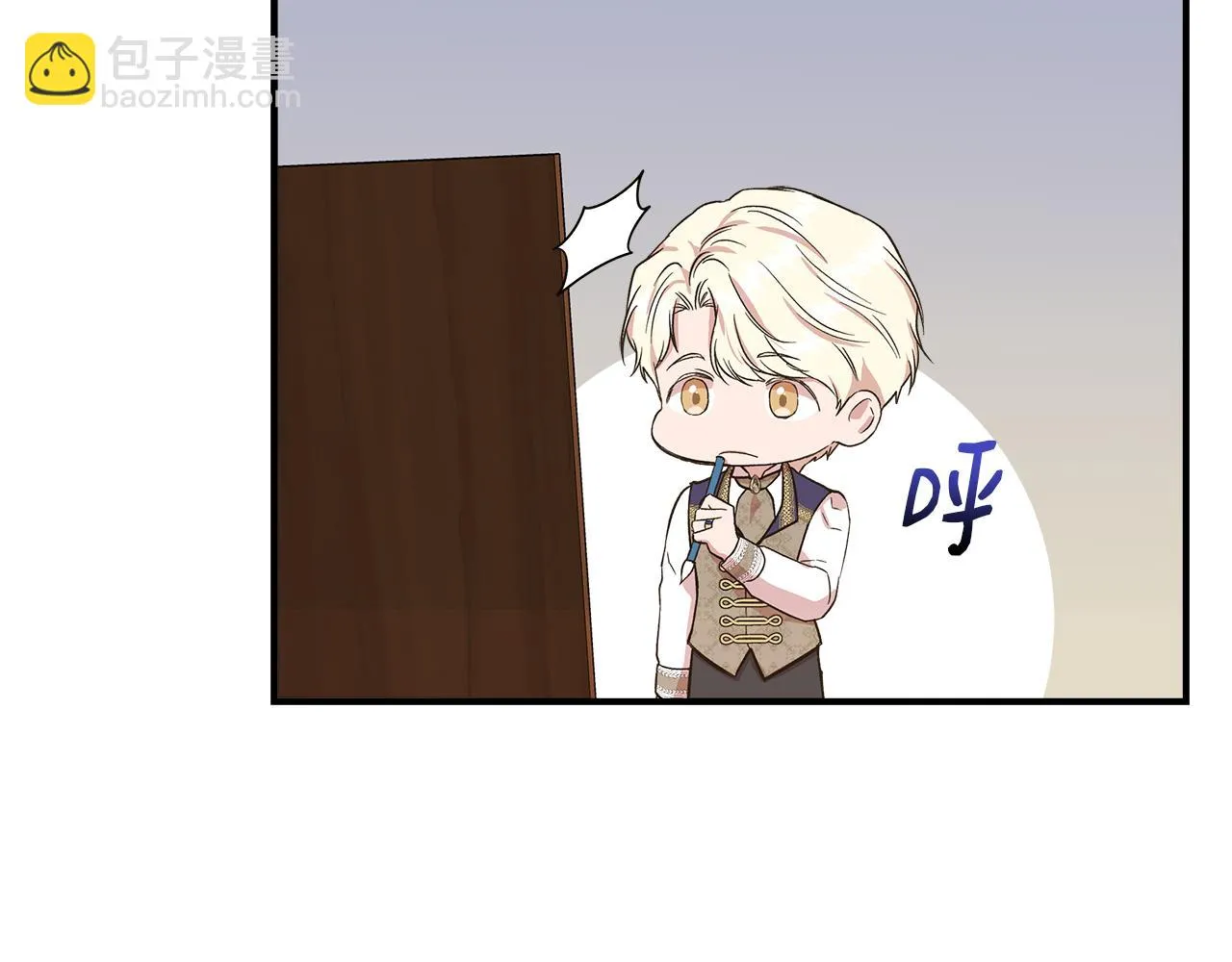 第69话 仇人见面 第117页