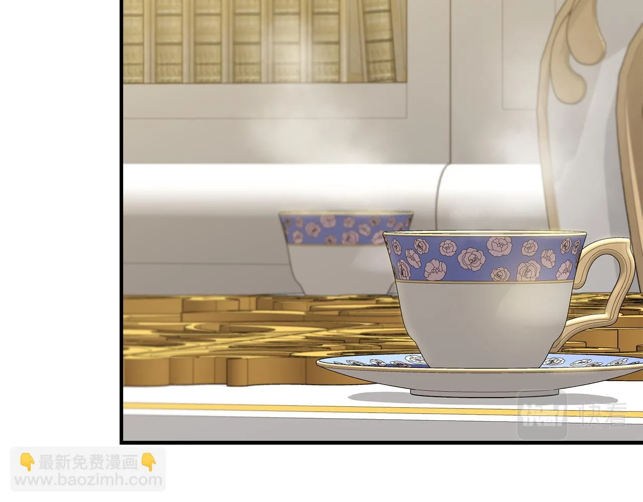 第69话 仇人见面 第126页