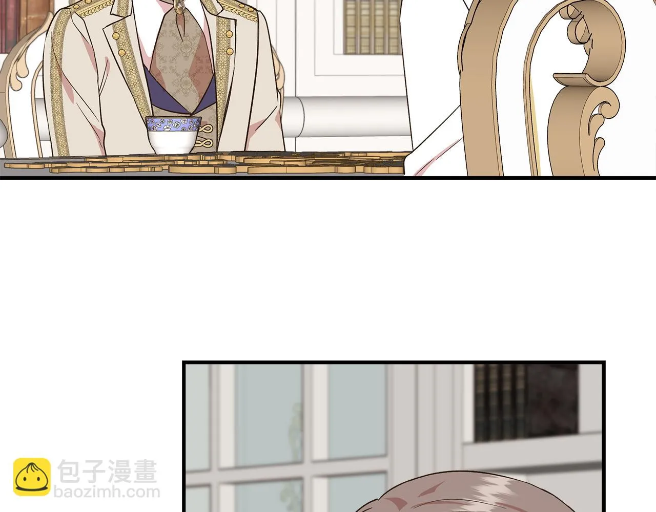 第69话 仇人见面 第135页
