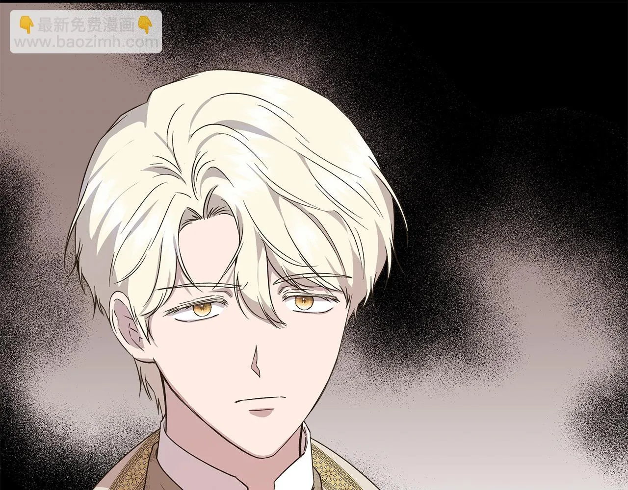 第69话 仇人见面 第138页