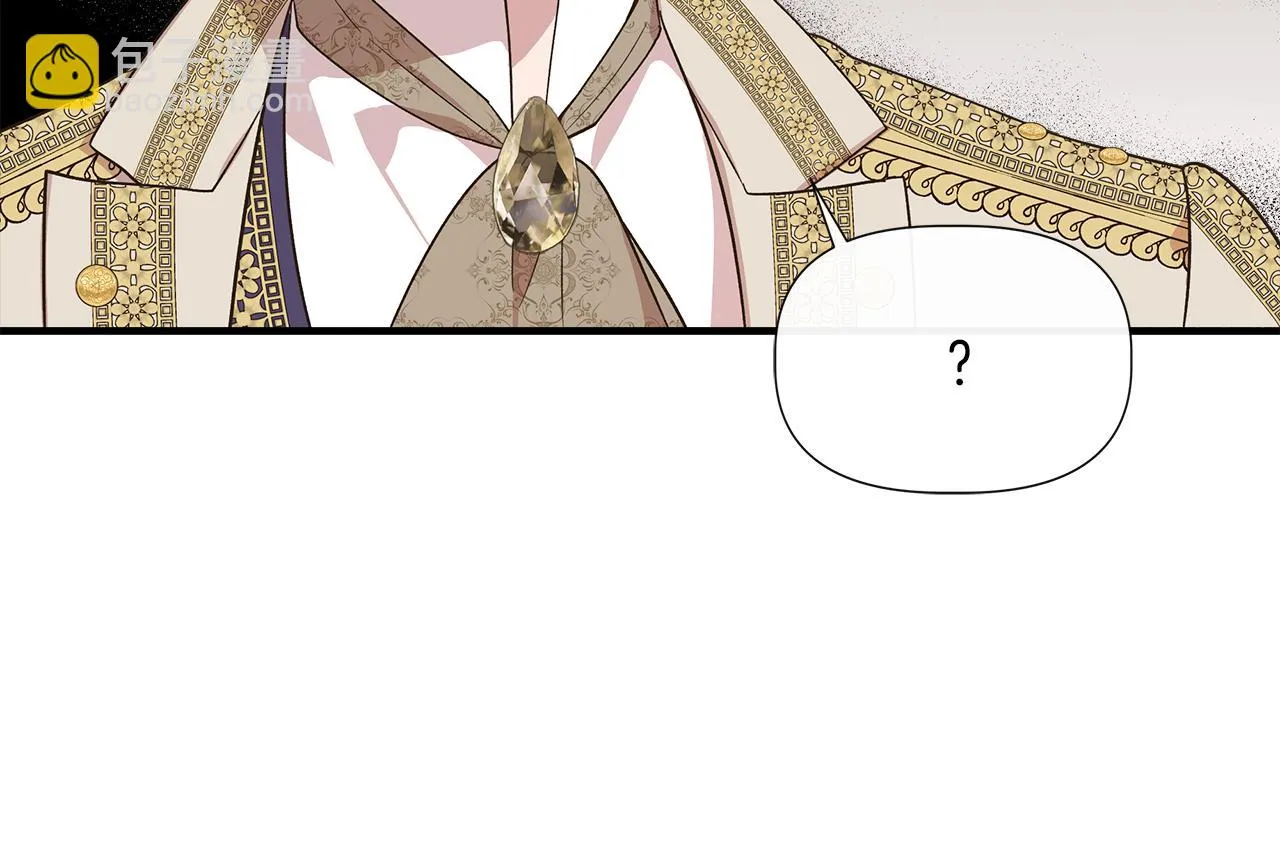 第69话 仇人见面 第139页