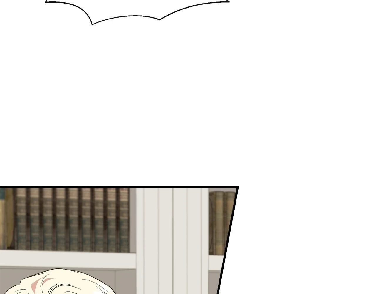 第70话 拜师学剑术 第5页