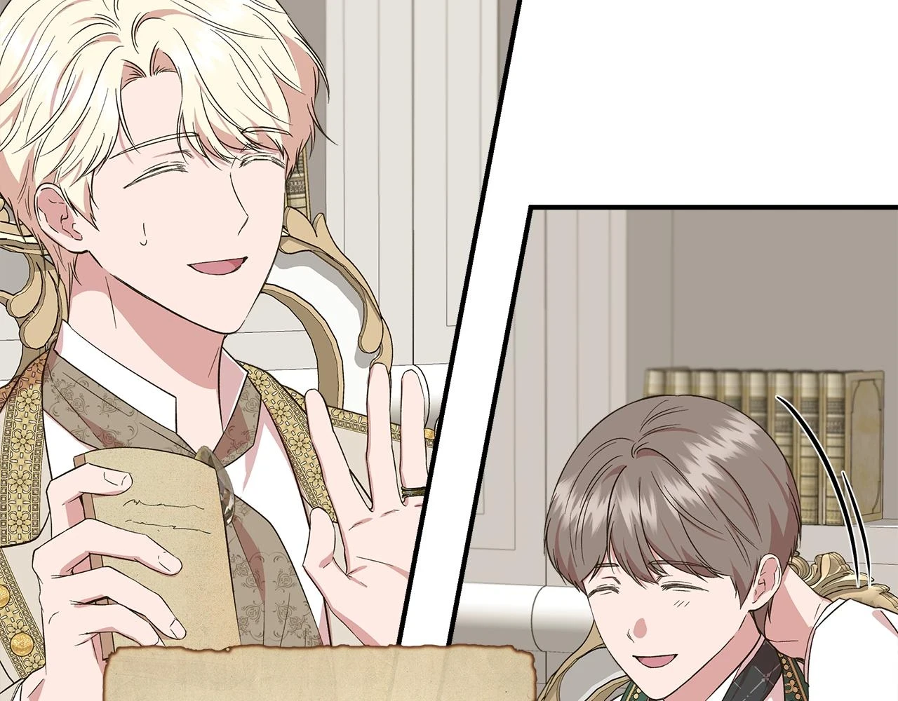 第70话 拜师学剑术 第6页