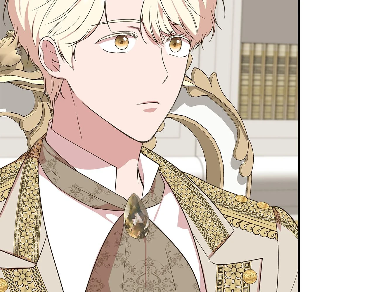 第70话 拜师学剑术 第9页