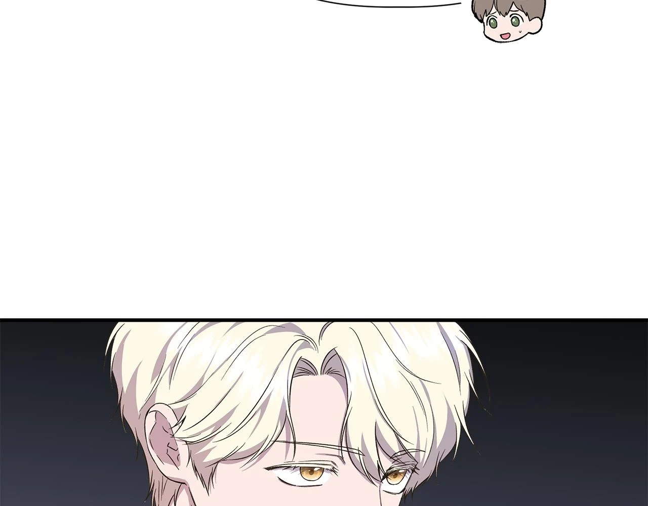 第70话 拜师学剑术 第15页