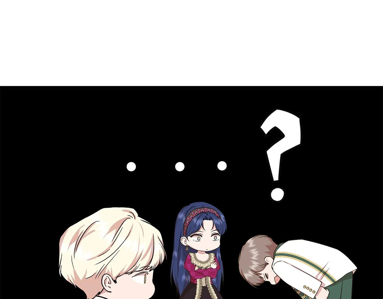 第70话 拜师学剑术 第51页