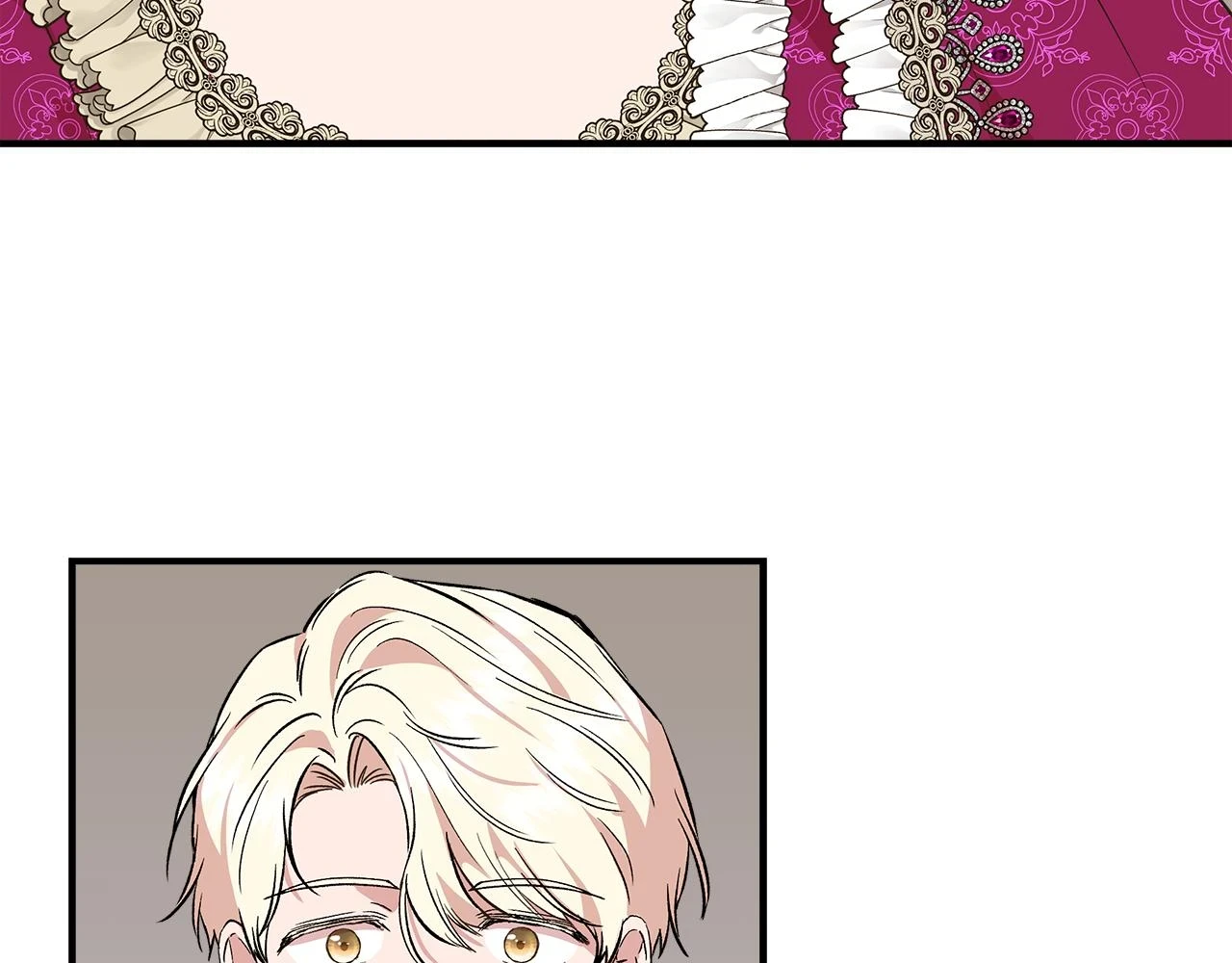 第70话 拜师学剑术 第54页