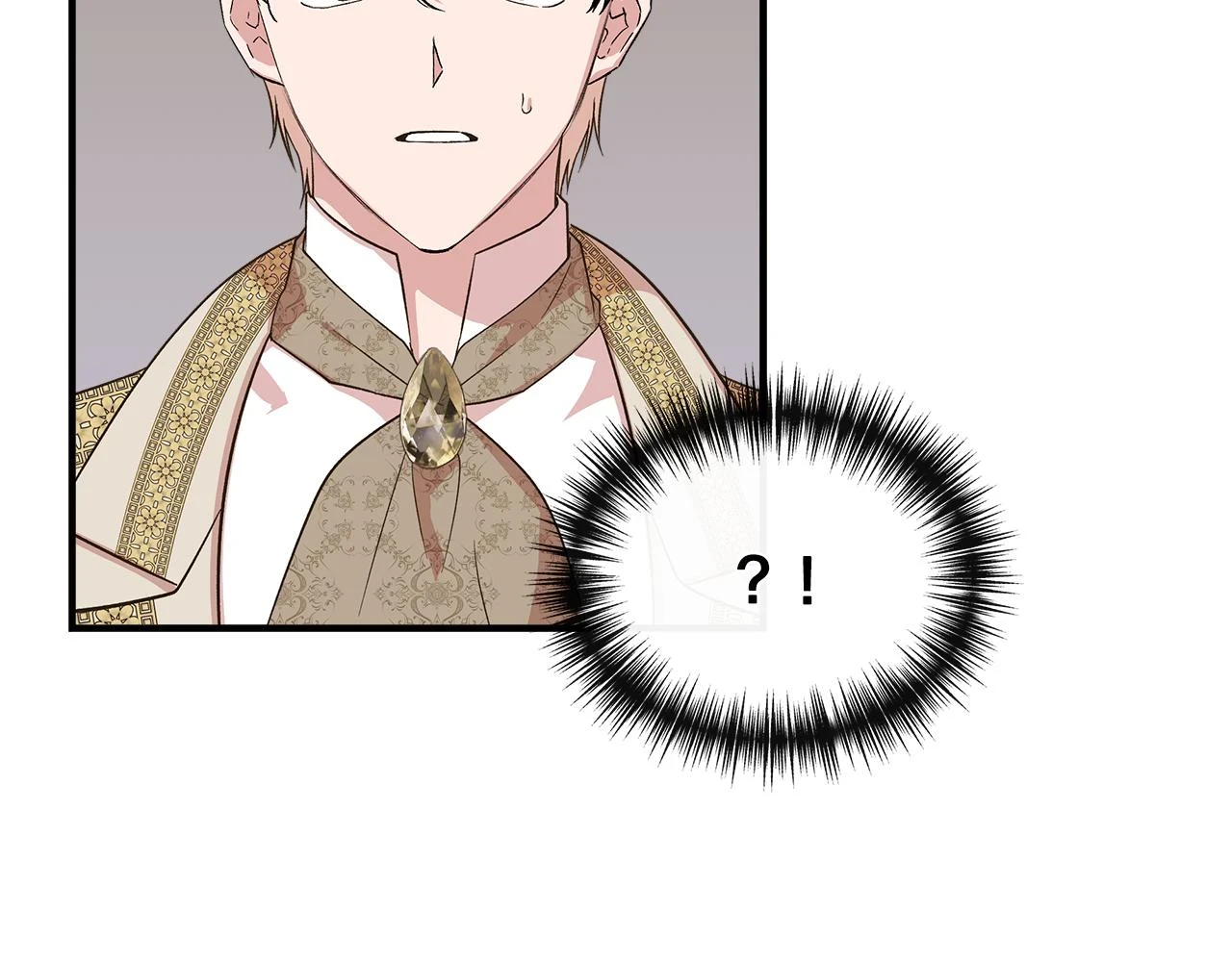 第70话 拜师学剑术 第55页