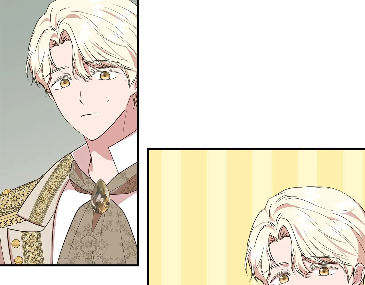 第70话 拜师学剑术 第67页