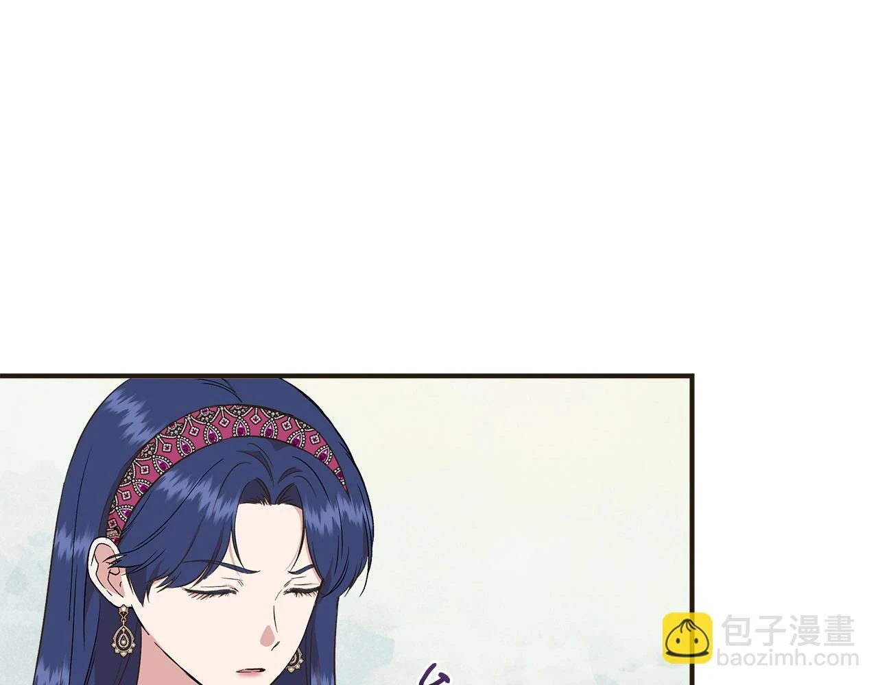 第70话 拜师学剑术 第80页