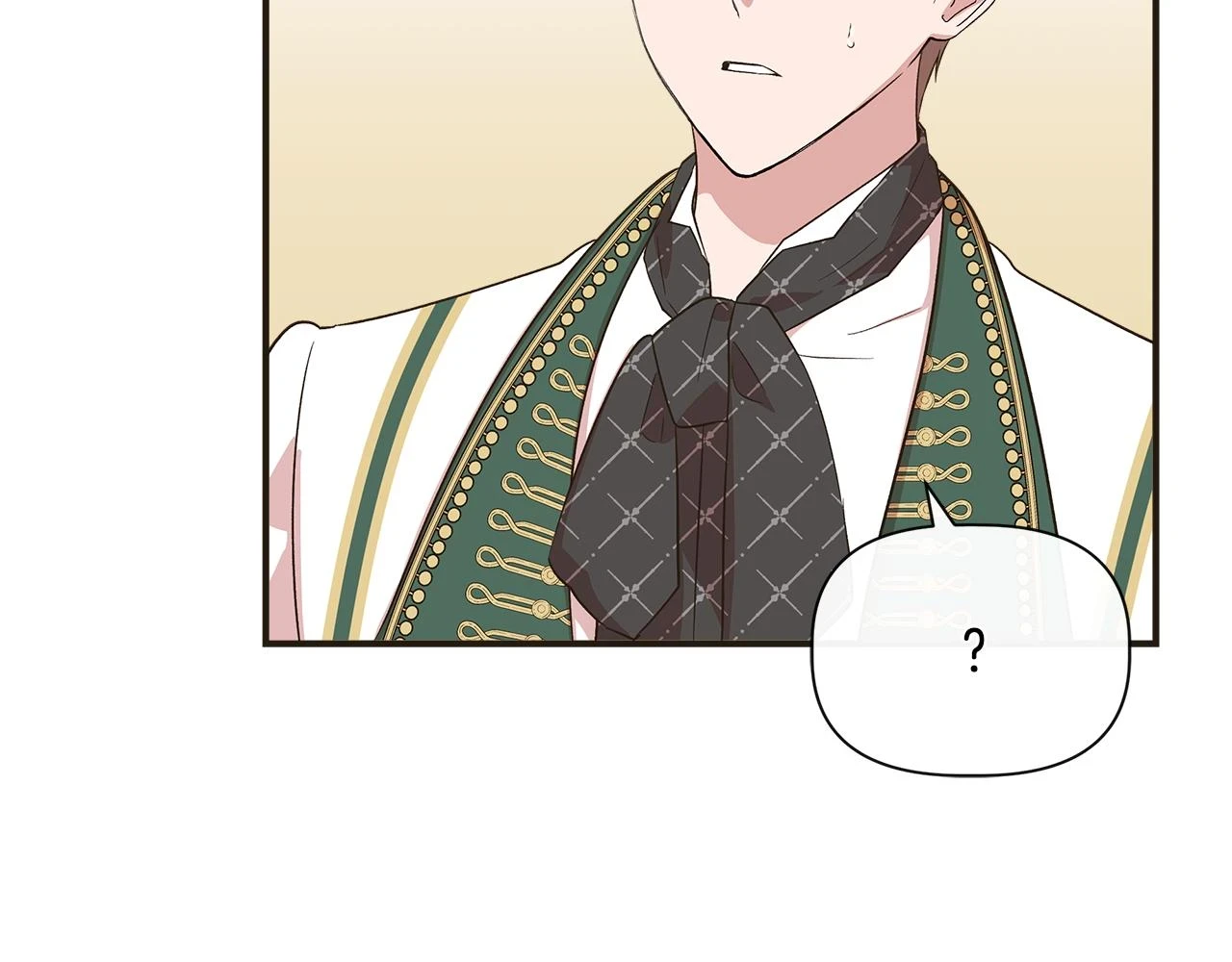 第70话 拜师学剑术 第84页