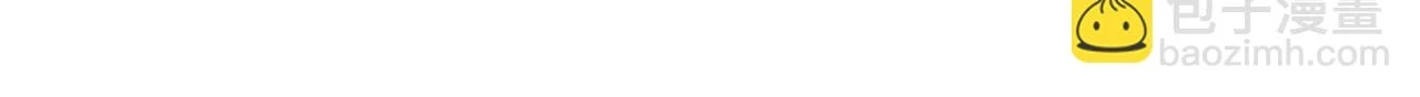 第70话 拜师学剑术 第97页