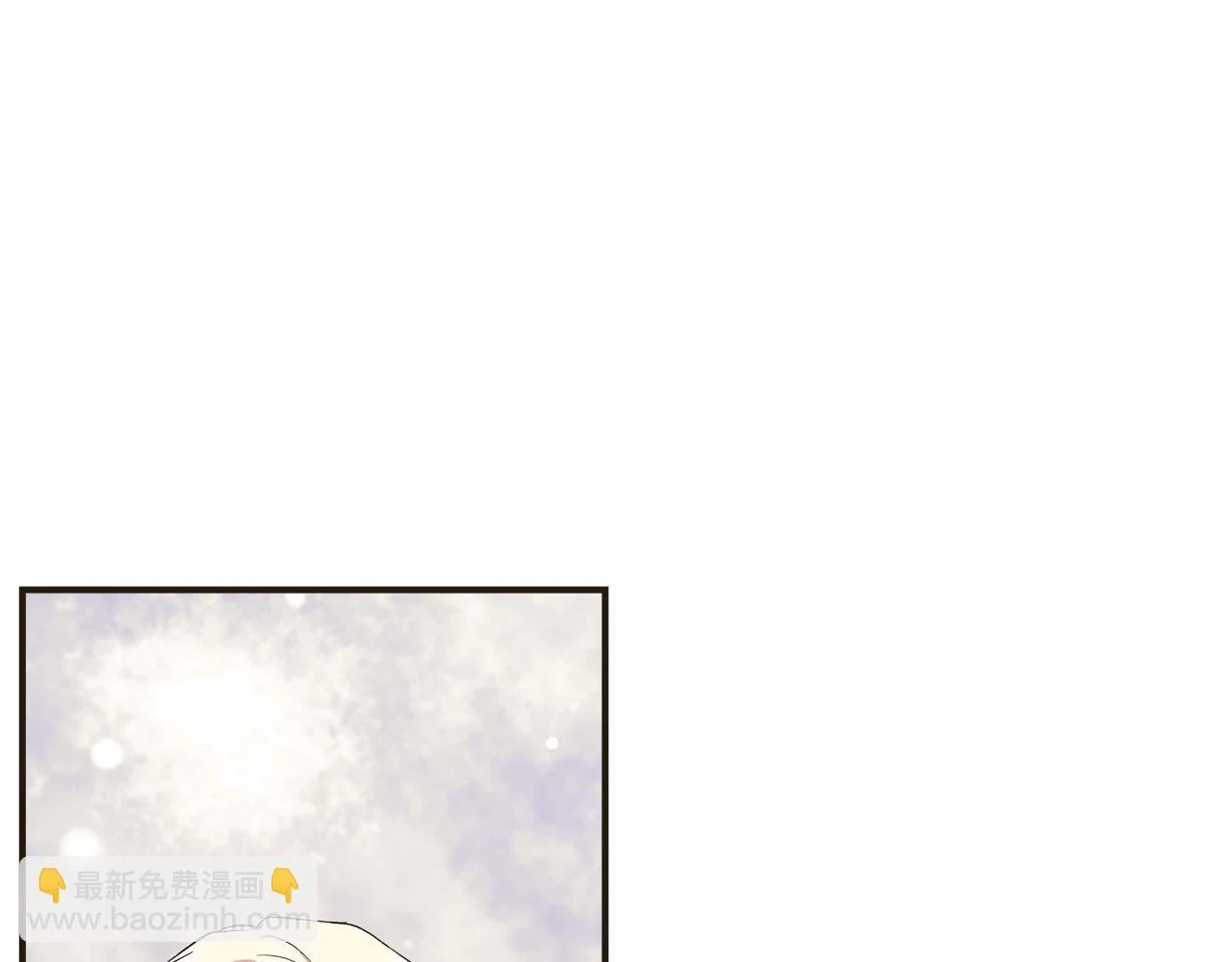 第70话 拜师学剑术 第126页