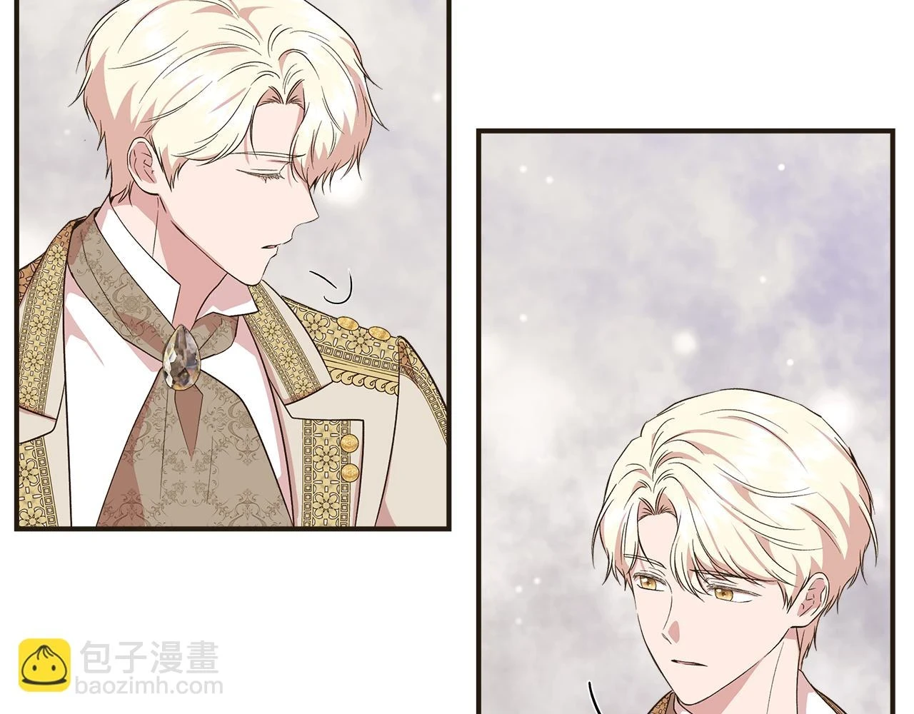 第70话 拜师学剑术 第127页