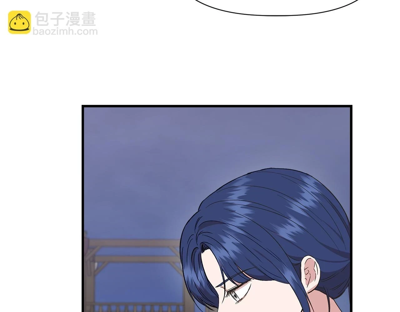 第71话 亲生父母的秘密 第37页