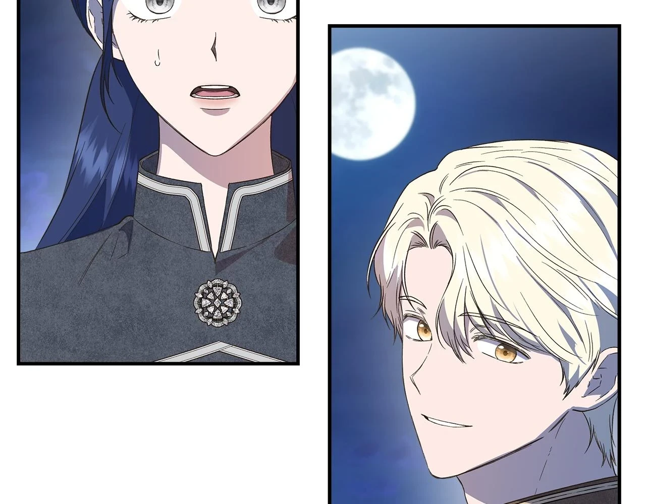 第71话 亲生父母的秘密 第44页