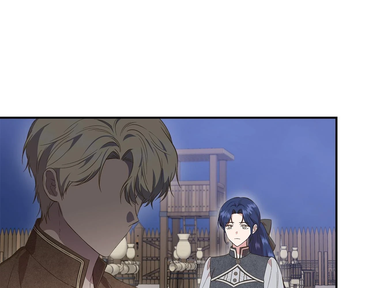 第71话 亲生父母的秘密 第51页