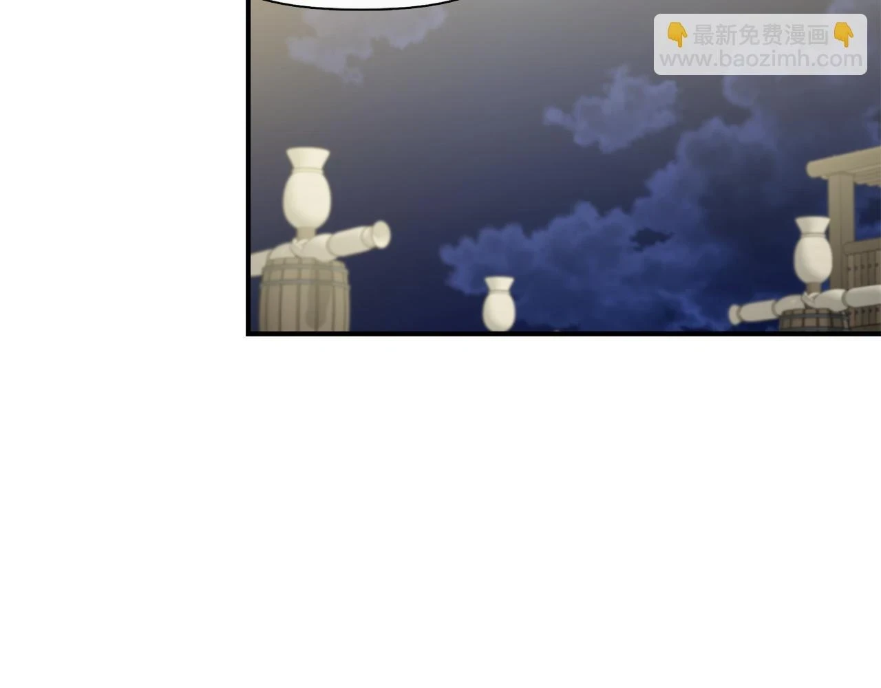 第71话 亲生父母的秘密 第118页