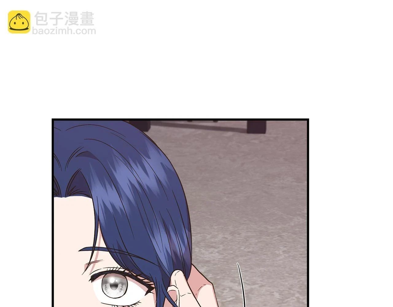 第71话 亲生父母的秘密 第141页