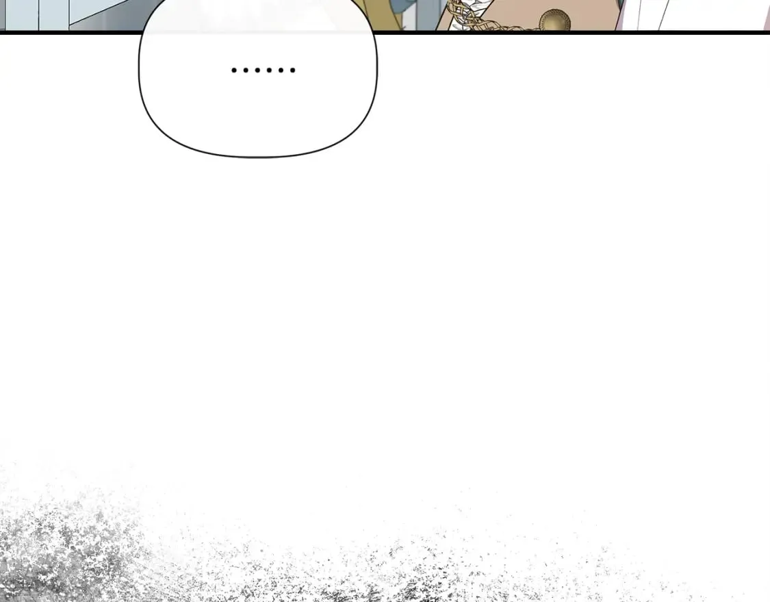 第72话 决战前未雨绸缪 第9页