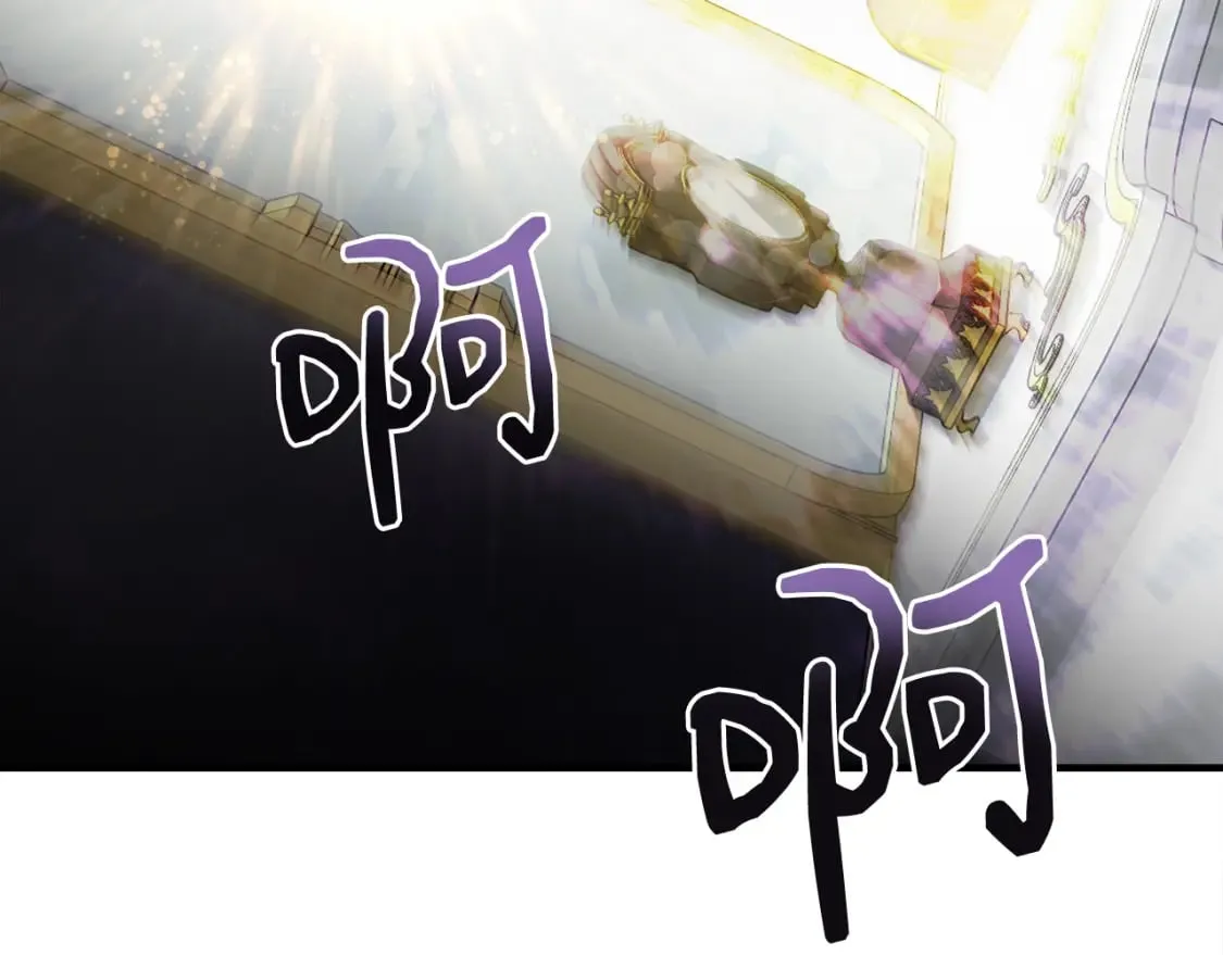 第72话 决战前未雨绸缪 第26页
