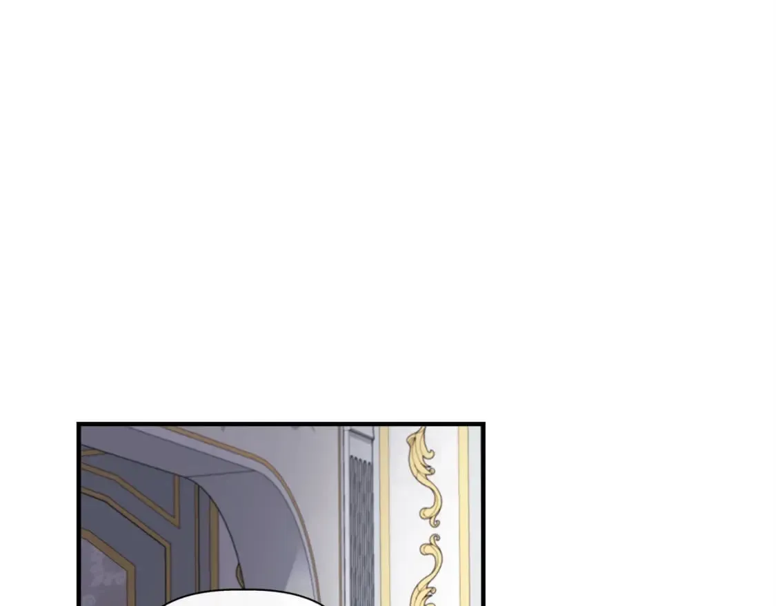 第72话 决战前未雨绸缪 第48页