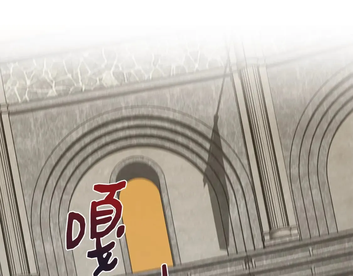 第72话 决战前未雨绸缪 第178页