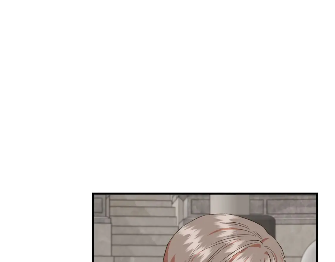 第73话 北方的生日礼物 第6页