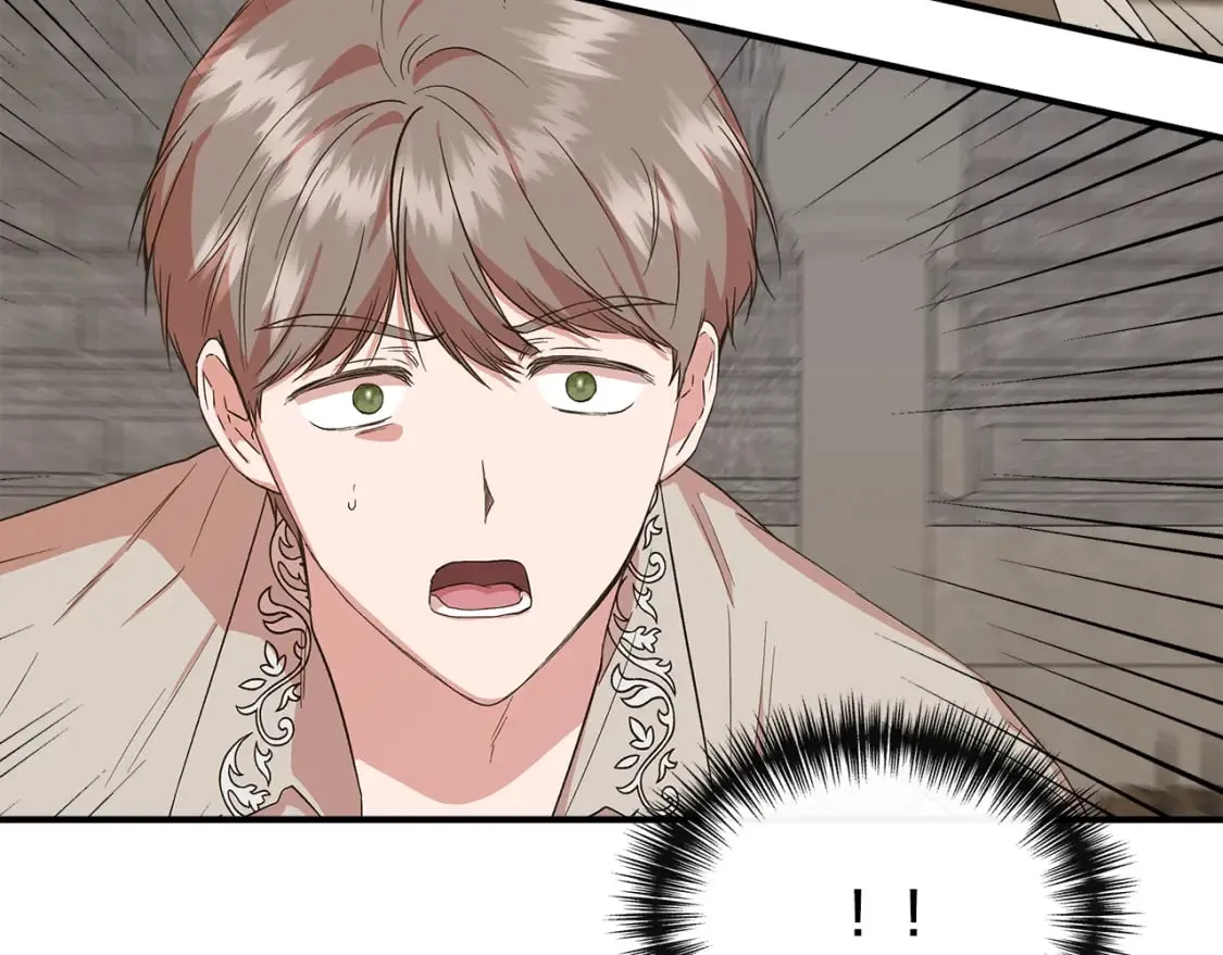 第73话 北方的生日礼物 第17页