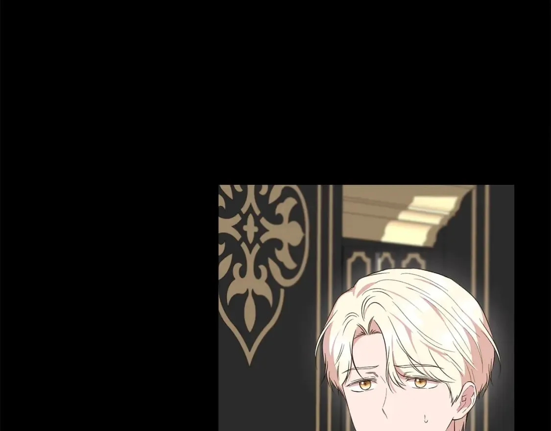 第75话 全都想起来了 第14页