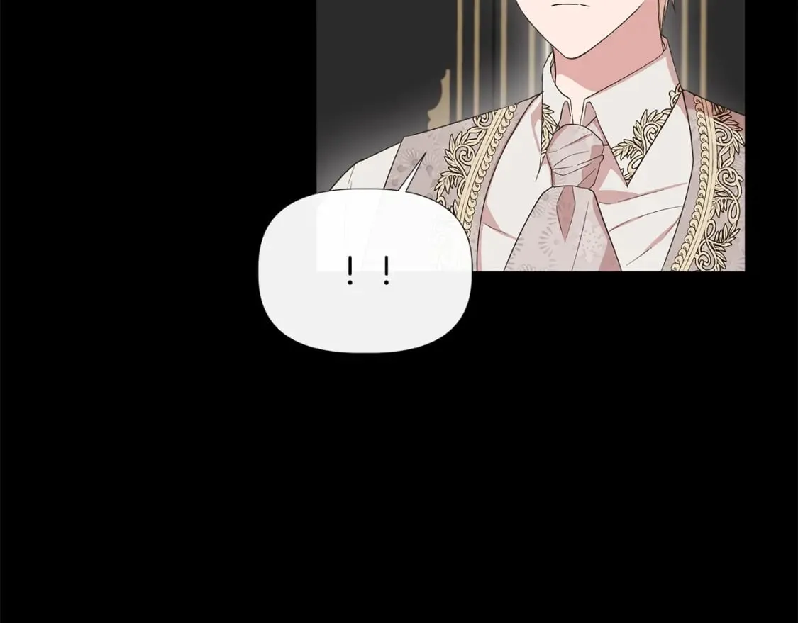 第75话 全都想起来了 第15页