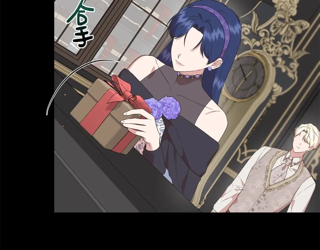 第75话 全都想起来了 第66页