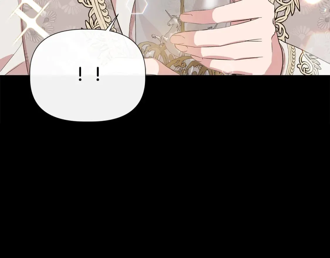 第75话 全都想起来了 第86页