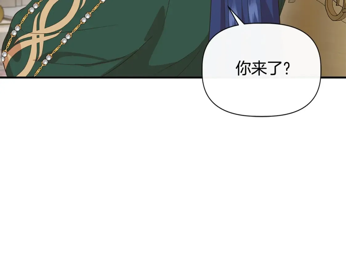 第75话 全都想起来了 第153页