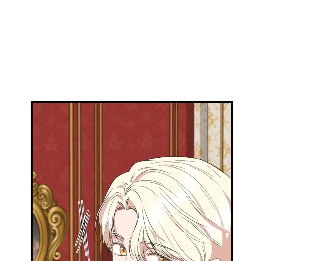 第76话 清除了自己的记忆 第16页