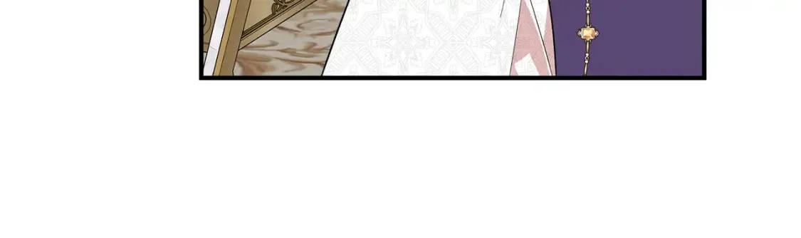 第76话 清除了自己的记忆 第24页