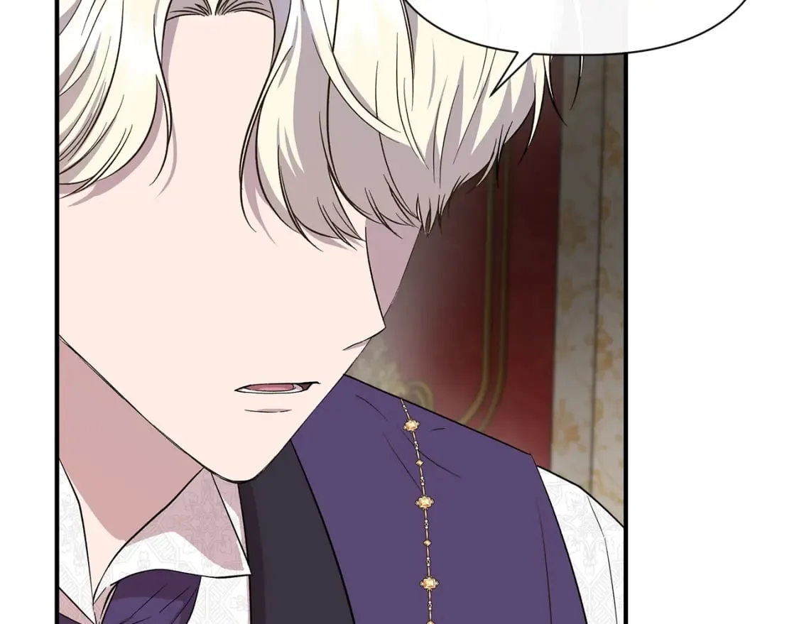 第76话 清除了自己的记忆 第32页
