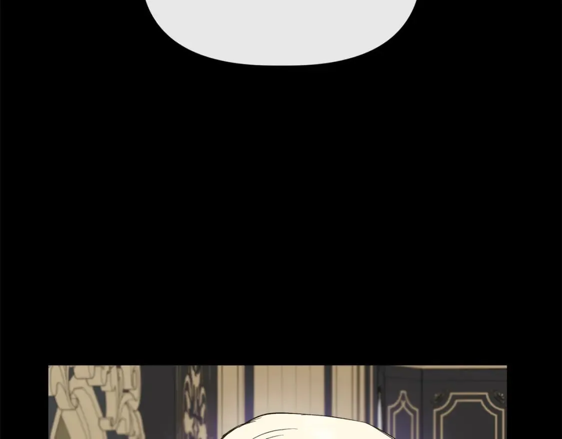 第76话 清除了自己的记忆 第81页