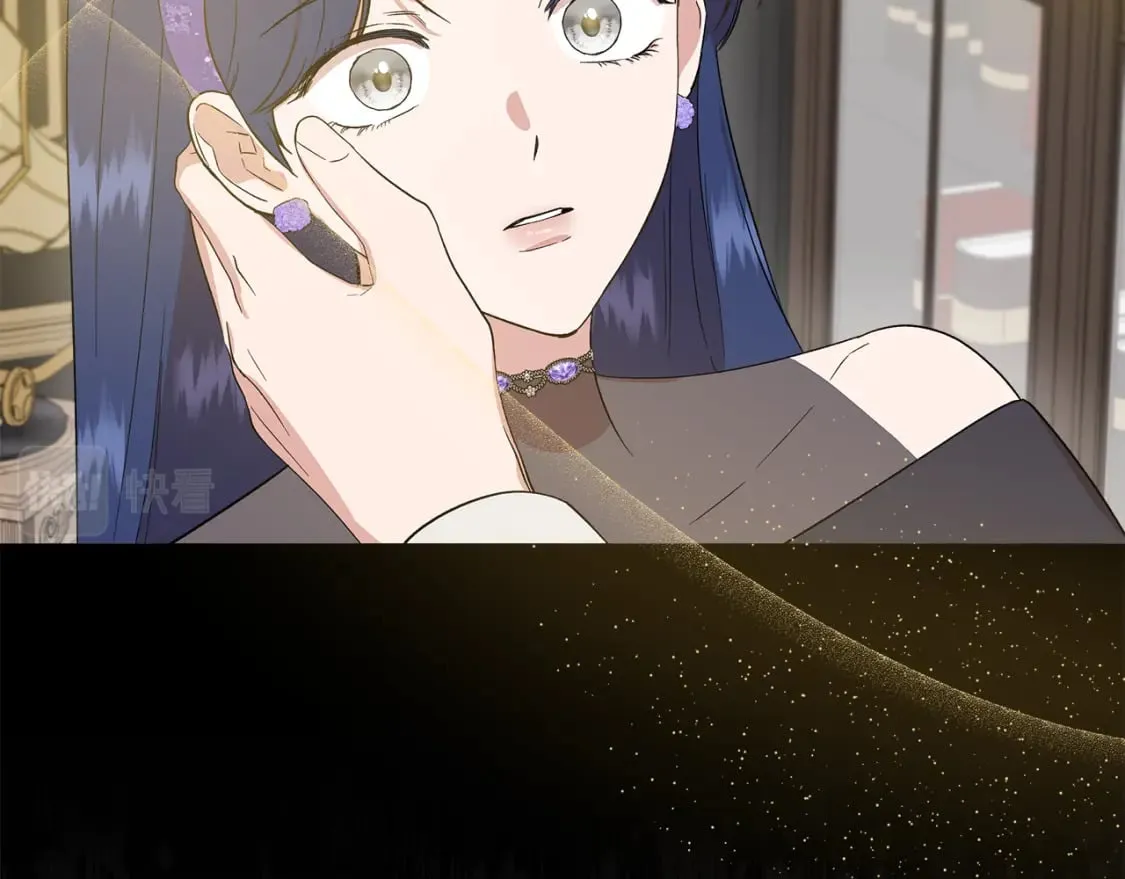 第76话 清除了自己的记忆 第94页